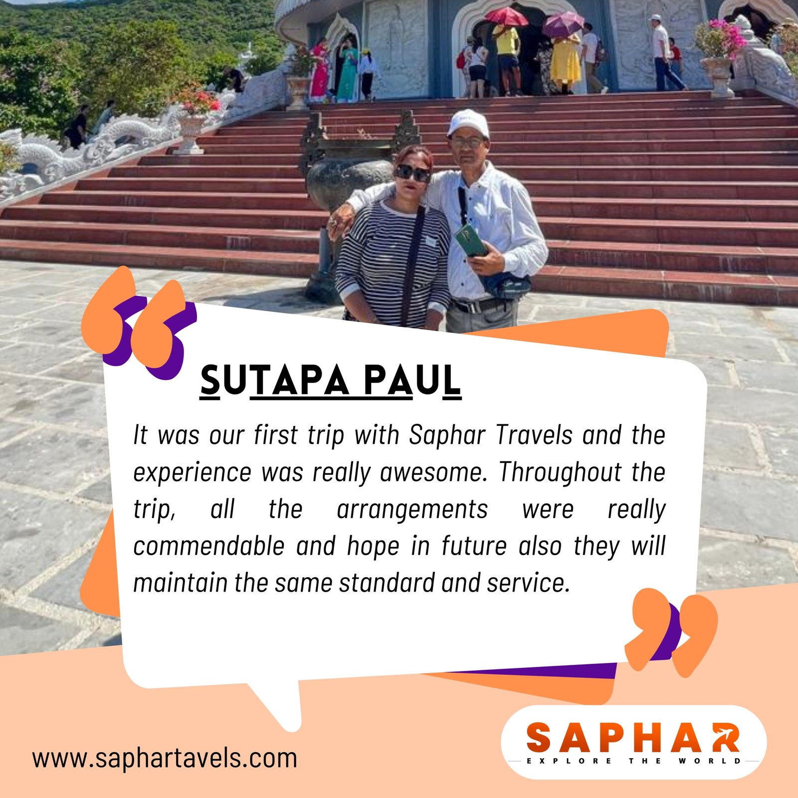 Sutapa Paul feedback